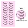 Whole One-piece False Eyelashes Hard Stems Natural Thick COS Thai Makeup Little Devil Daily 2026
