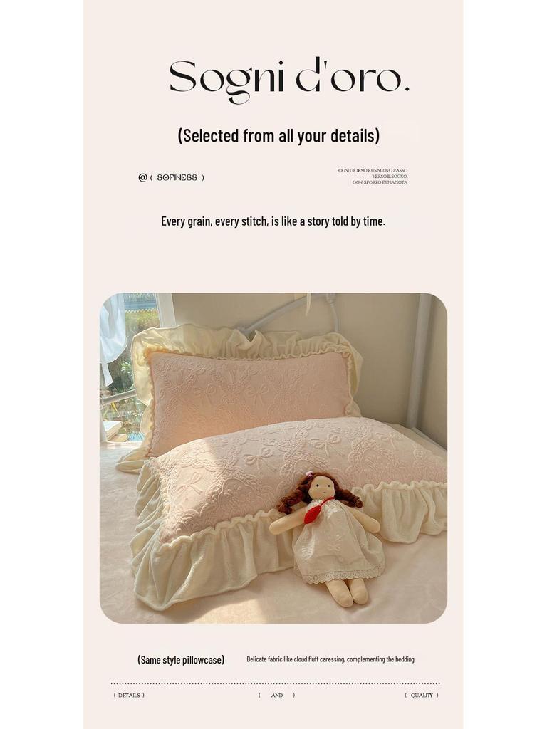 Princess Style Winter Carved Velvet 4-Piece Bedding Set: Class A Mother and Baby Warm, Thick Lace Quilt Cover