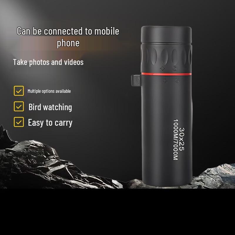 OIMG 30x25 HD High Magnification Monocular Telescope