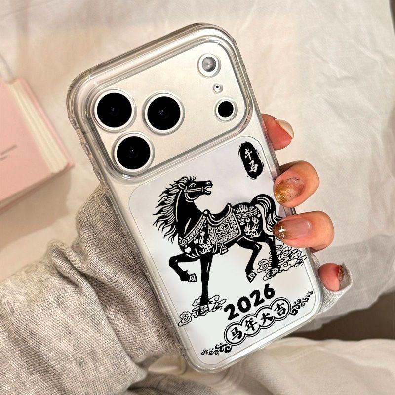 Year of the Horse Auspicious Transparent Phone Case for Apple 11, 14, 15, 16 Pro, & 17 Pro Max, Soft Cover for 7/8 Plus