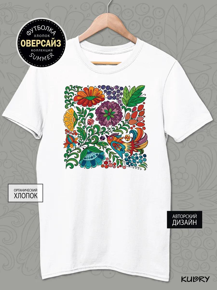 Kids Rainbow Friends printed T-shirt S