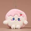 Unique Cream Cartoon Toast Plush Doll Keychain Fashionable Bag Charm For Occasion Any