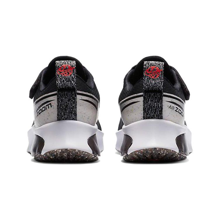 Nike Air Zoom Arcadia Kids' Running Shoes Pre School CZ6402-005
