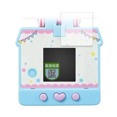 MotoMoto BANDAI Pocket Room Sanrio Postavy Ochranná fólie na displej, Antireflexní, Odolná proti otiskům prstů, Vyrobeno v Japonsku