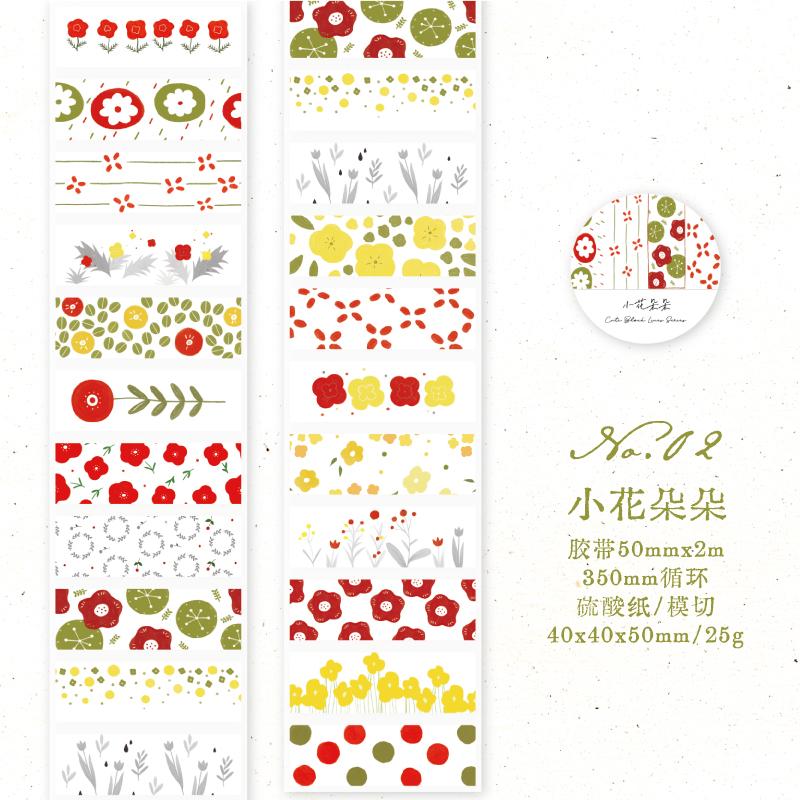 Journal GO 5x200cm INS Flower Sticker Tape for Collage Junk Journal Scrapbooking Decor Planner Card Album Handmade Masking Tape