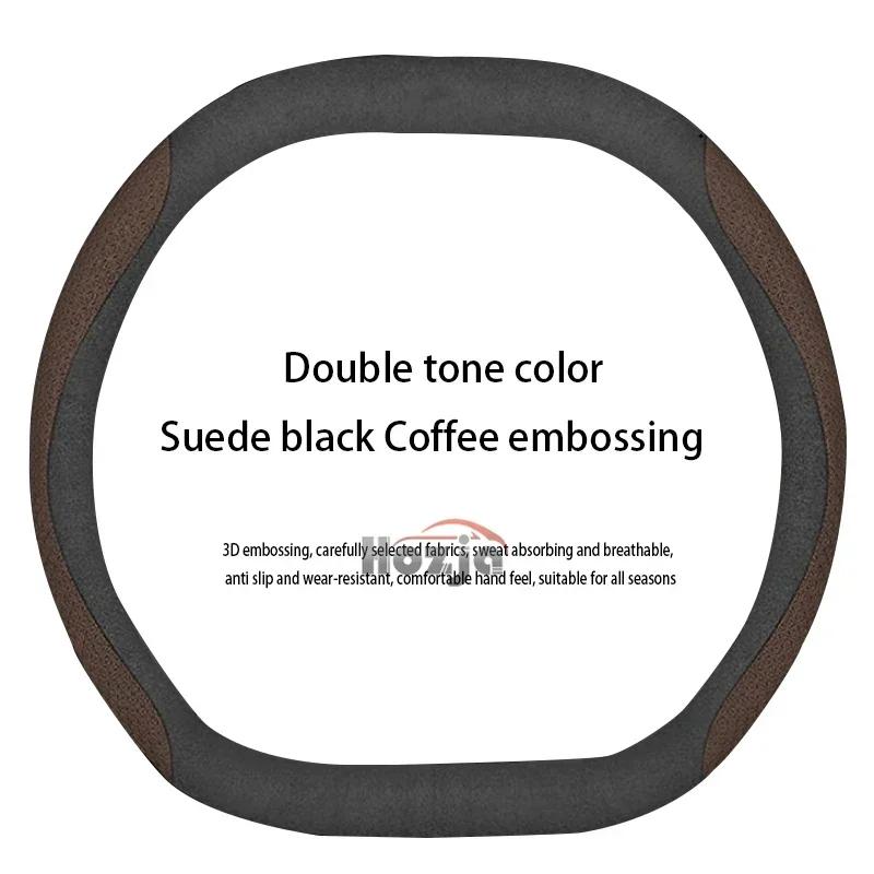 Leather Car Steering Wheel Cover for Citroen C3 Aircross 2025 Non-slip Car-styling Auto Accessories