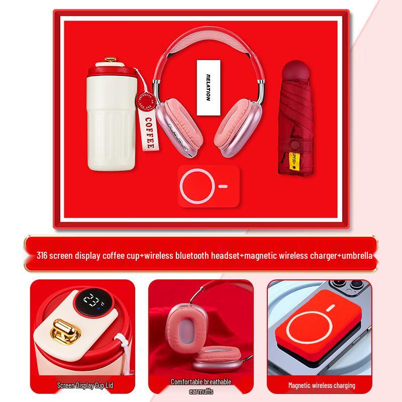 Smart Global 4-Piece Thermos & Gadget Gift Set