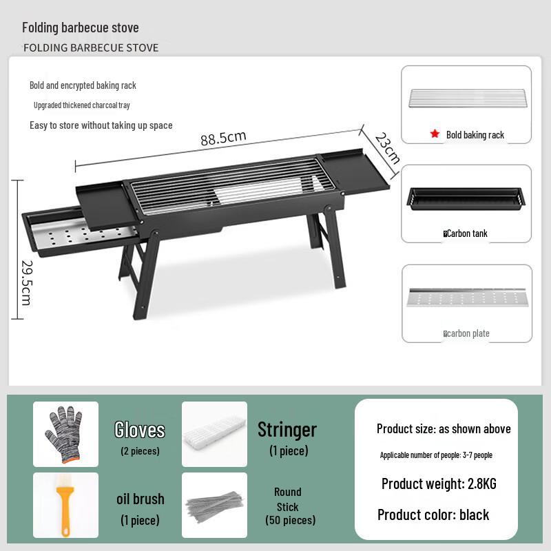 ZISIZ Foldable Outdoor Charcoal BBQ Grill
