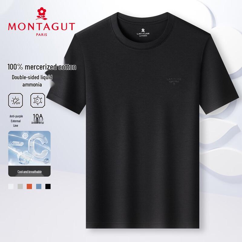 MONTAGUT Men's Summer Antibacterial Cooling T-Shirt