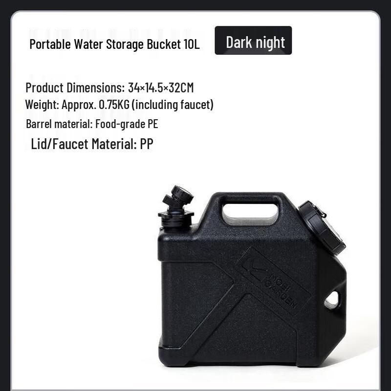 Mobi Garden Portable Camping Water Bucket