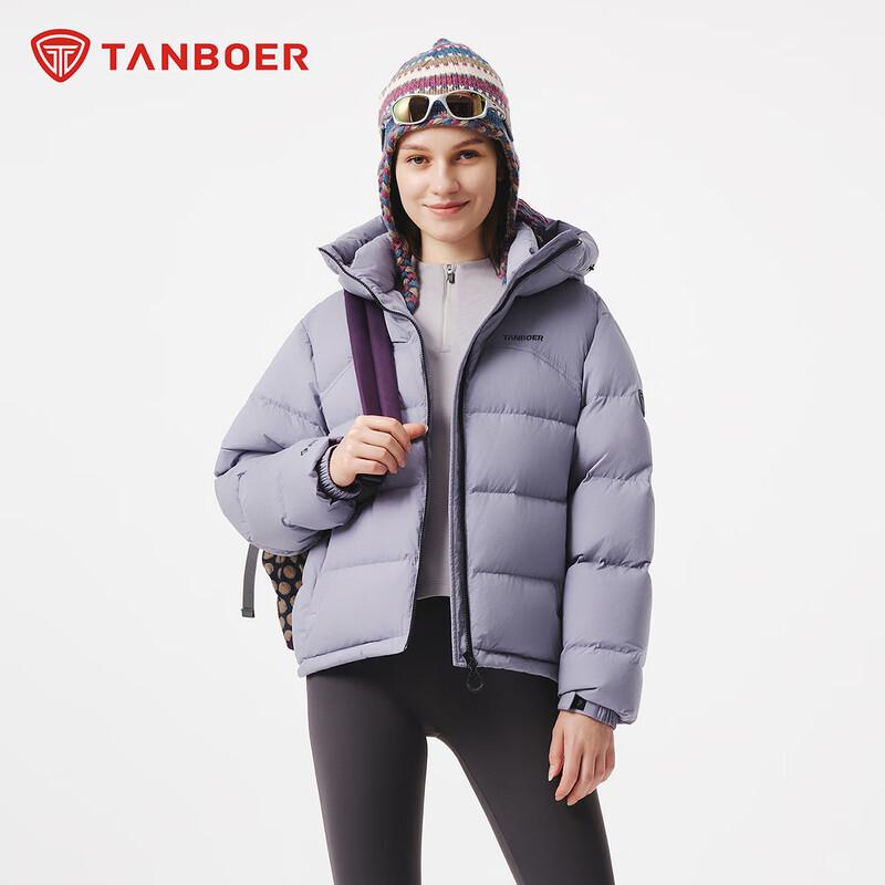 Tanboer Women's Short Hooded Down Jacket TB5560302A