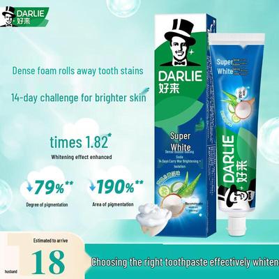 Darlie Ultra White Baking Soda Toothpaste