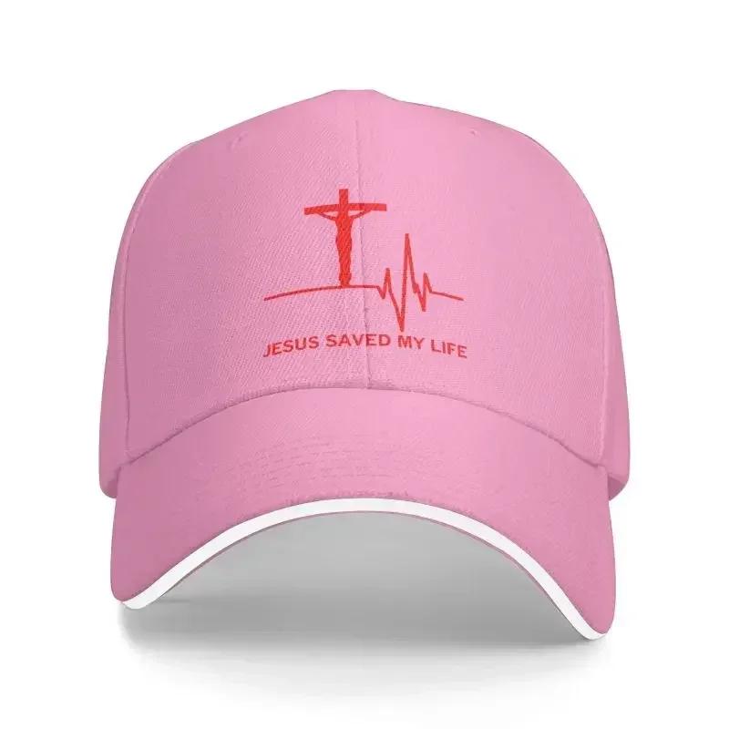 Custom Jesus Saved My Life Religious Christian Baseball Cap Sun Protection Men Womens Adjustable Dad Hat Summer