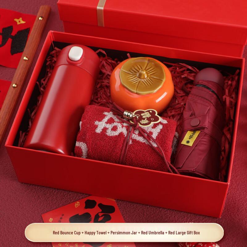 Premium Business Gift Set