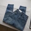 2025 Early Spring Korean-Style Versatile Women's Denim Cigarette Pants (Model 3392)