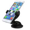 Universal Car Phone Holder Silicone Suction Cup Windshield Mount for Cellphone Smartphone Support Vehicle Dashboard & Windshield