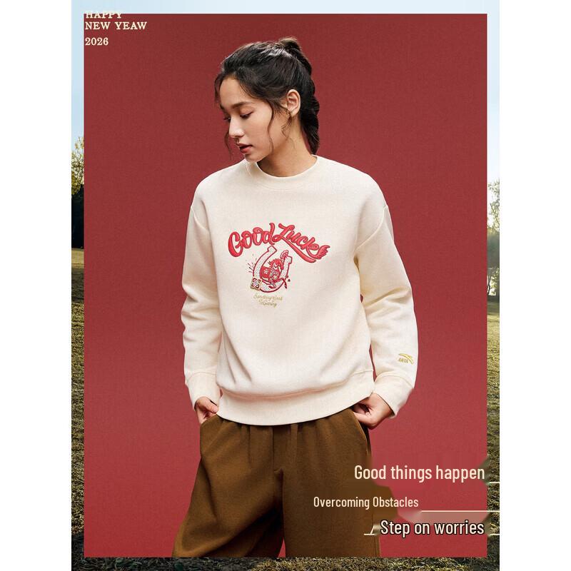 ANTA Qiji Red New Year Lucky Pullover Sweatshirt XL