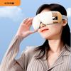 Hozheng Foldable Smart Eye Massager