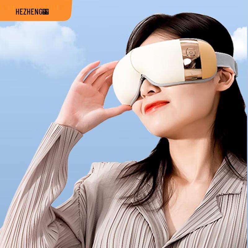 Hozheng Foldable Smart Eye Massager