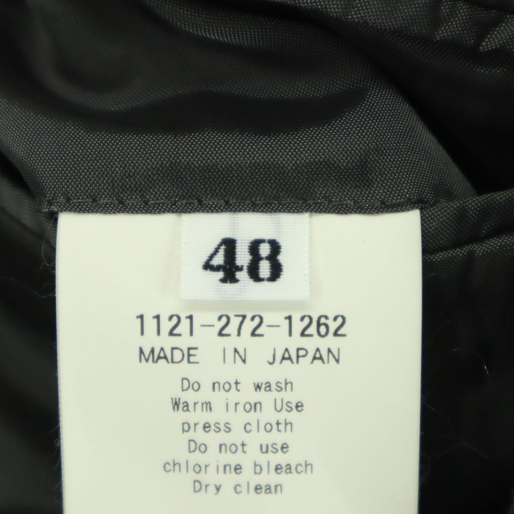 Beauty Products District UNITED ARROWS Made In Japan Long Sleeve Tailored Jacket Men's Used