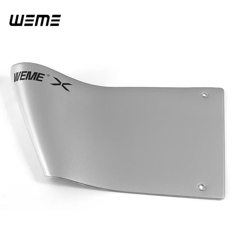WEME Professional Odorless Fitness & Yoga Mat