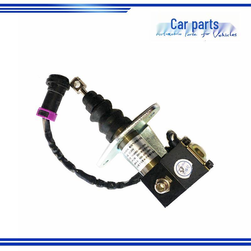 Model 1108092-401-2590: Compatible with Jiefang Four-Car TYF-PDX Fuel Cut-off Controller Valve.