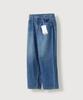 MOOD INSIDE Classic Washed Wide Denim Pants_Light Blue