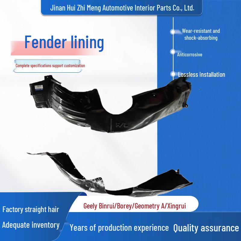 

Geely Binrui/Borui/Geometry A/Xingrui Підкрилок і Бризковик Geely Borui/2015-2021 Front Section