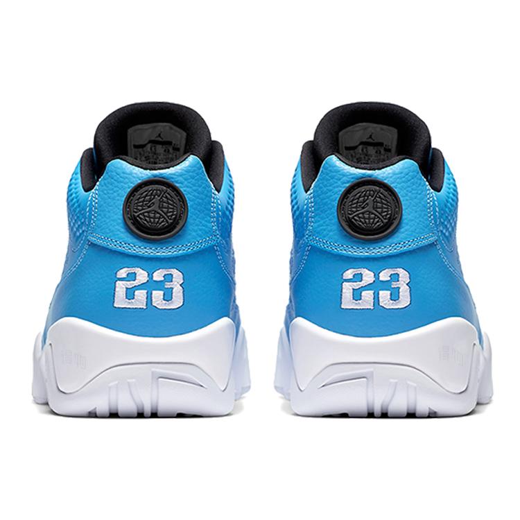 Jordan 9 Retro Low Pantone 832822-401