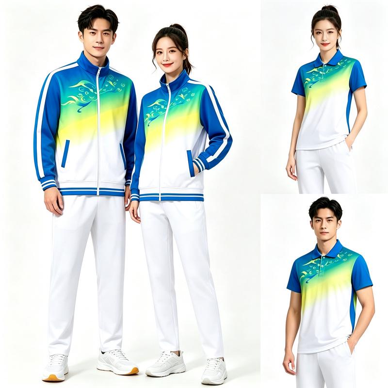 Silk Long Sleeve Sports Suit - Spring & Autumn, Plus Size, Middle-Aged & Elderly Square Dance/Fitness Wear