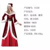 Christmas Clothing Women's Long-sleeved European Retro Court Dress Christmas Clothing Adult Christmas Clothing Long Plus Size