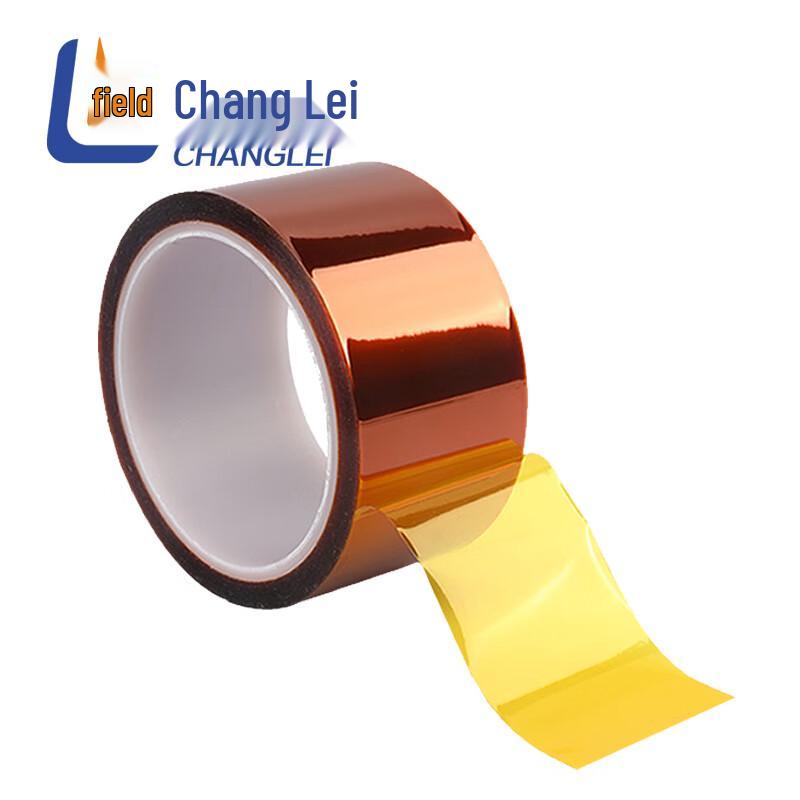 Changlei PET Brown High-Temperature Masking Tape 48mm