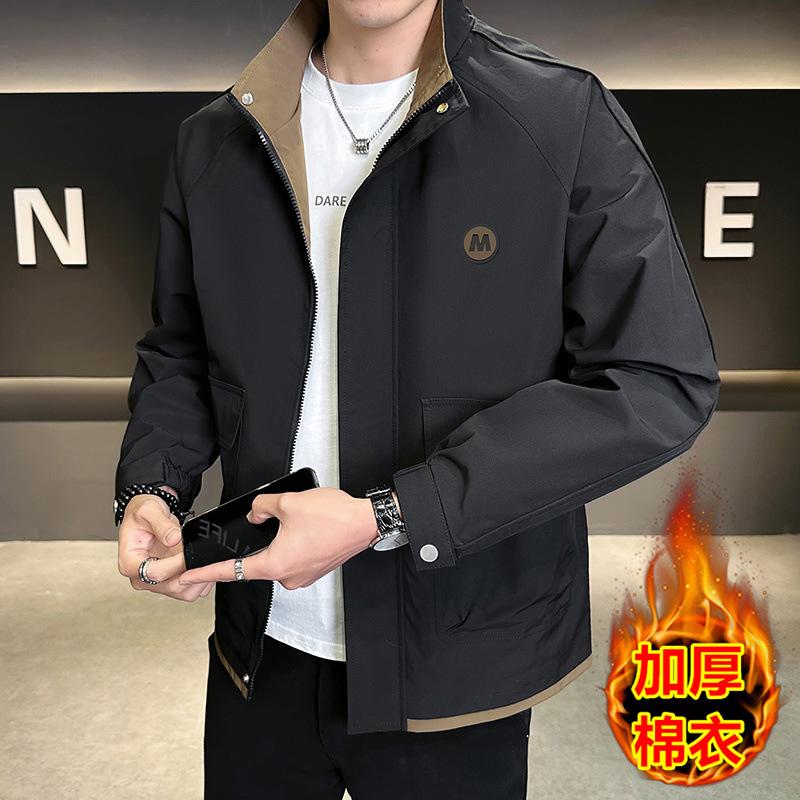 Casual Men's Cotton Jacket Hooded Windproof Winter Daily