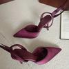Pesstwei Fashion Slingback Ankle Lace-up Mules Women Pumps Sexy Thin High Heels Pointed Toe Banquet Stripper Shoes