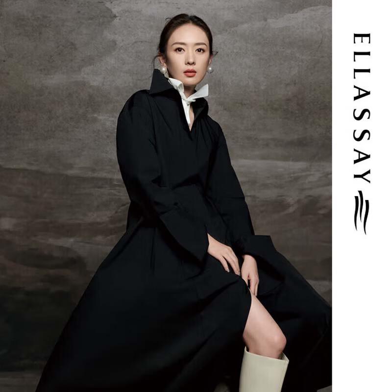 ELLASSAY Women's Elegant A-Line Waisted Shirt Dress