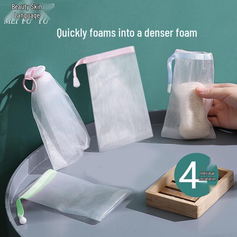 Meifuyu Bath  Skincare Accessories