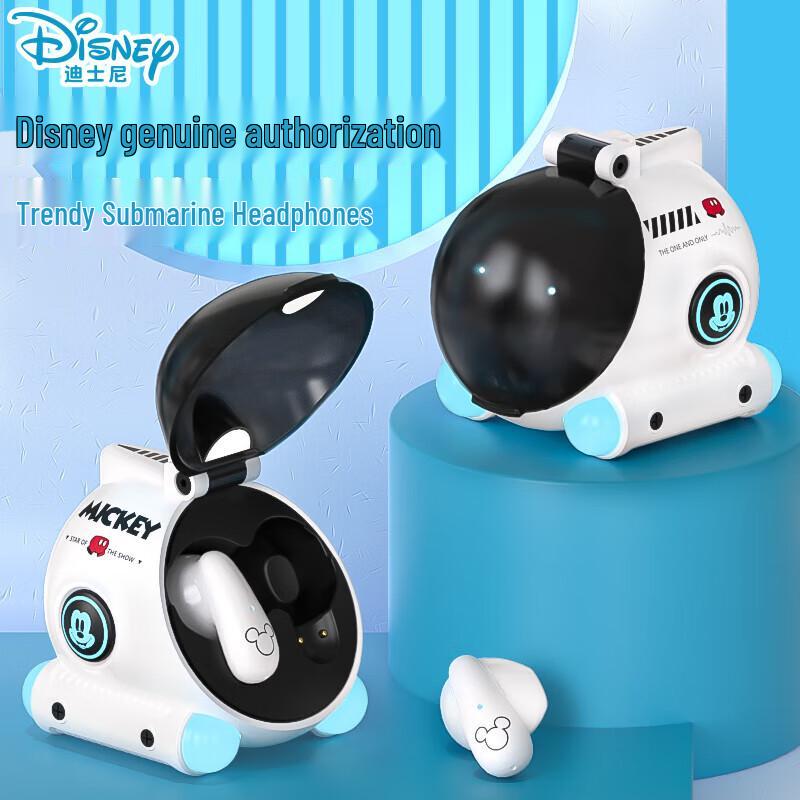 

Disney YC-01 Half-In-Ear Bluetooth Earbuds