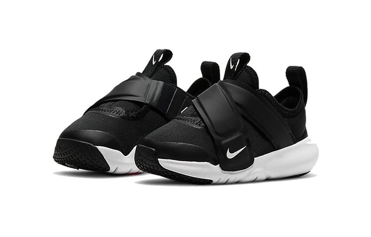 Nike Flex Advance Rutschfeste Dämpfung Abriebfeste Rutschfeste Dämpfung Abriebfeste Niedrige Silhouette CZ0188-002