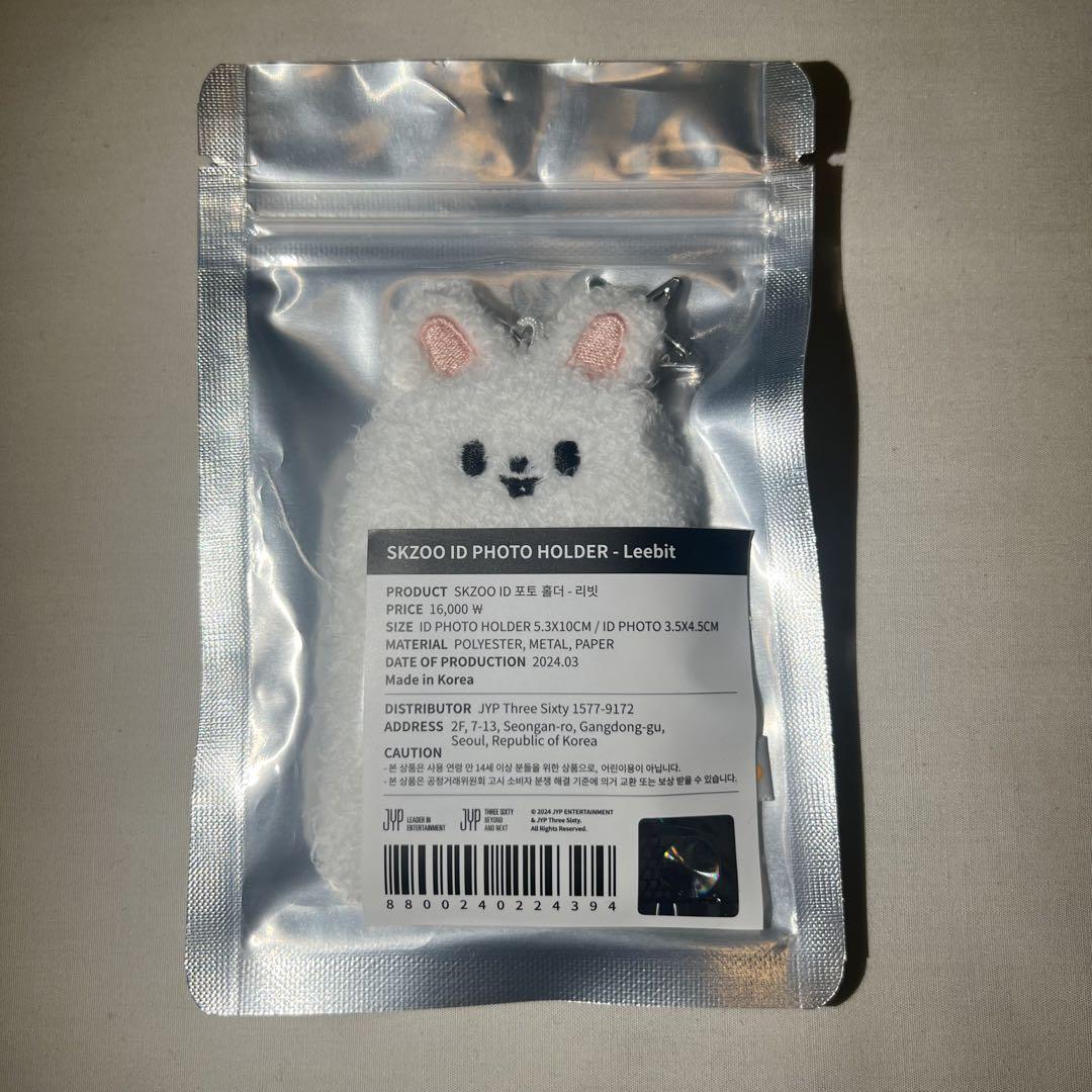 

[USED] straykids.leebit.Reno.leeknow.Ribi.Passport Photo Holder