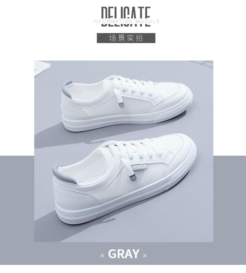 Platform white shoes women's campus season ins tide board shoes 2025 casual sports shoes spring and autumn new wear-resistant