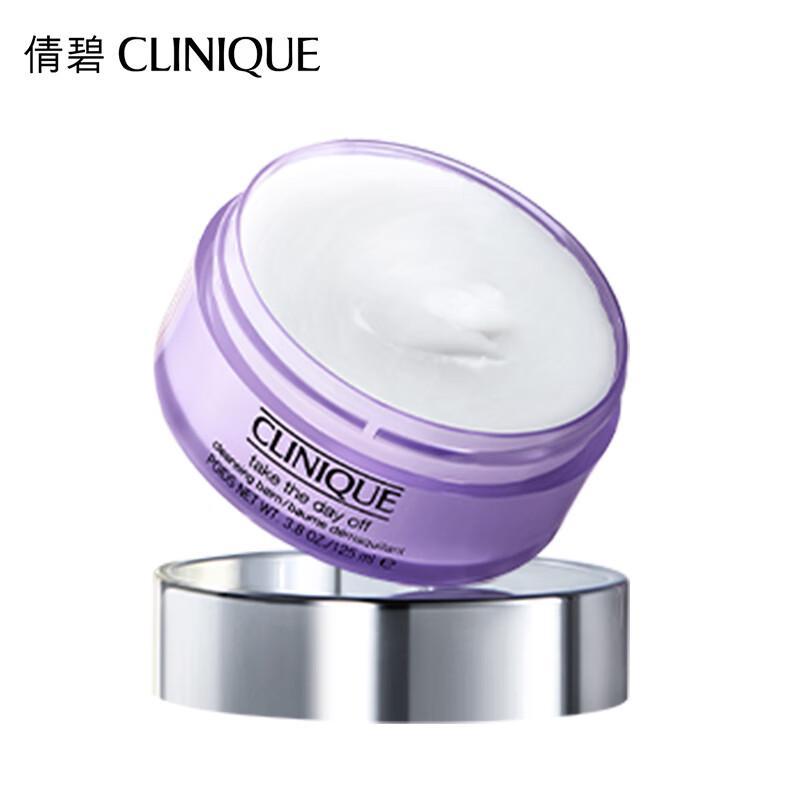 

Clinique Take The Day Off Cleansing Balm