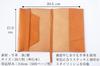 KLASSICA Classica Nicole Genuine Leather Book Cover (Sterling Size)