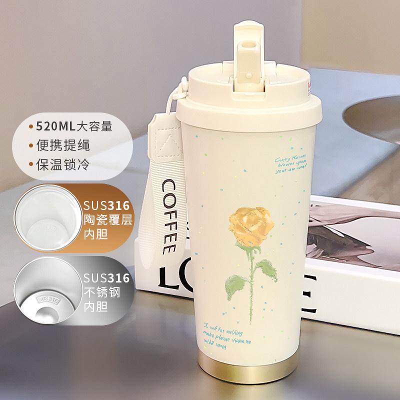 Simple flower thermos cup 111 large capacity student straw high value portable water cup coffee cup female