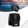 Haine pentru bărbați și accesorii – Costume de baie pentru bărbați