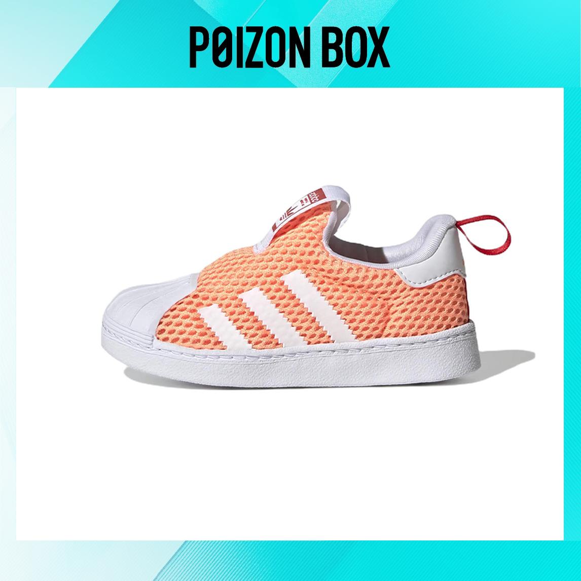 

кроссовки adidas originals Superstar Toddler shoes TD GY9144