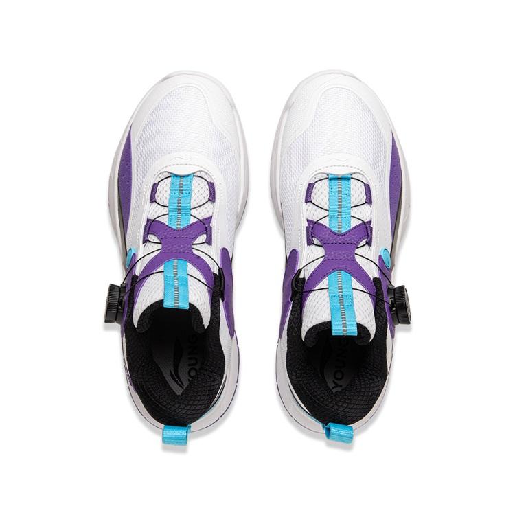 Li Ning Kids Basketball Woven Sports Comfortable Non-Slip Shock Absorbing Wear-Resistant Rebound Breathable Mid-Top Basketball Shoes YKBU092-5