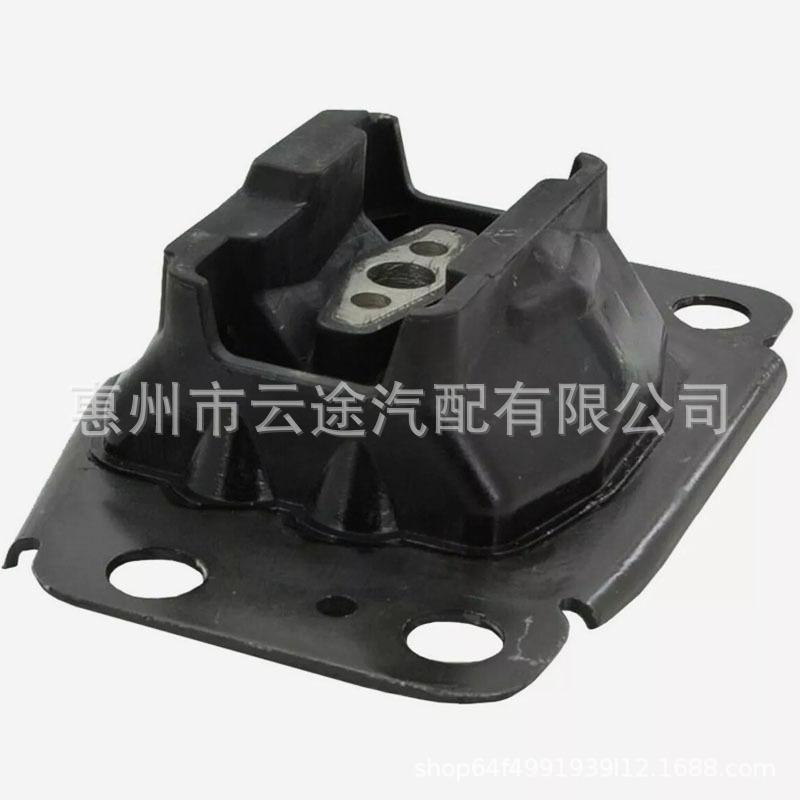 Engine Mount for Ford CC7 (2013-2018) DG9Z6068F 6G9Z6068A BG9Z6068