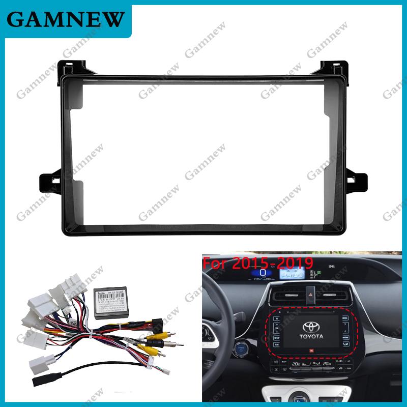 9 Inch Car Stereo Dash Radio Fascia Canbus Box Panel Frame Double Din For Toyota Prius XW50 2016-2022 Android Player Kit