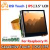 Raspberry Pi 3.5 inch DSI Display MIPI LCD (E) Capacitive TouchScreen 640x480 3.5inch DSI LCD (E)