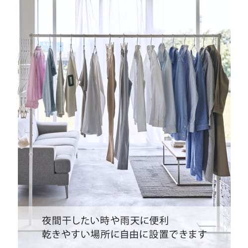 Yamazaki Tower Folding Indoor Clothes Dryer, White, Approx. W175 X D25 X H160cm (When In Use), Compact Storage, Easy Assembly, 6619